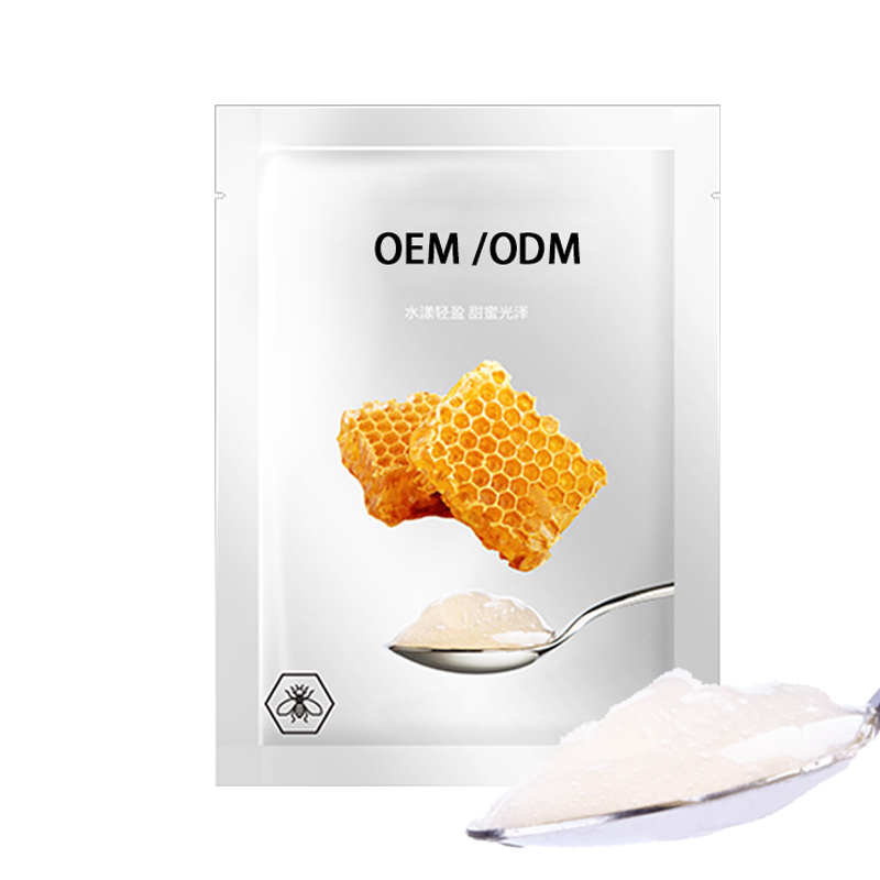 莫娜丽莎_广州源头OEM加工贴牌 补水保湿面膜OEM