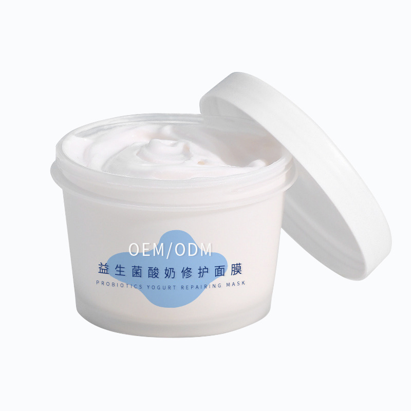 莫娜丽莎_益生菌酸奶面膜OEM