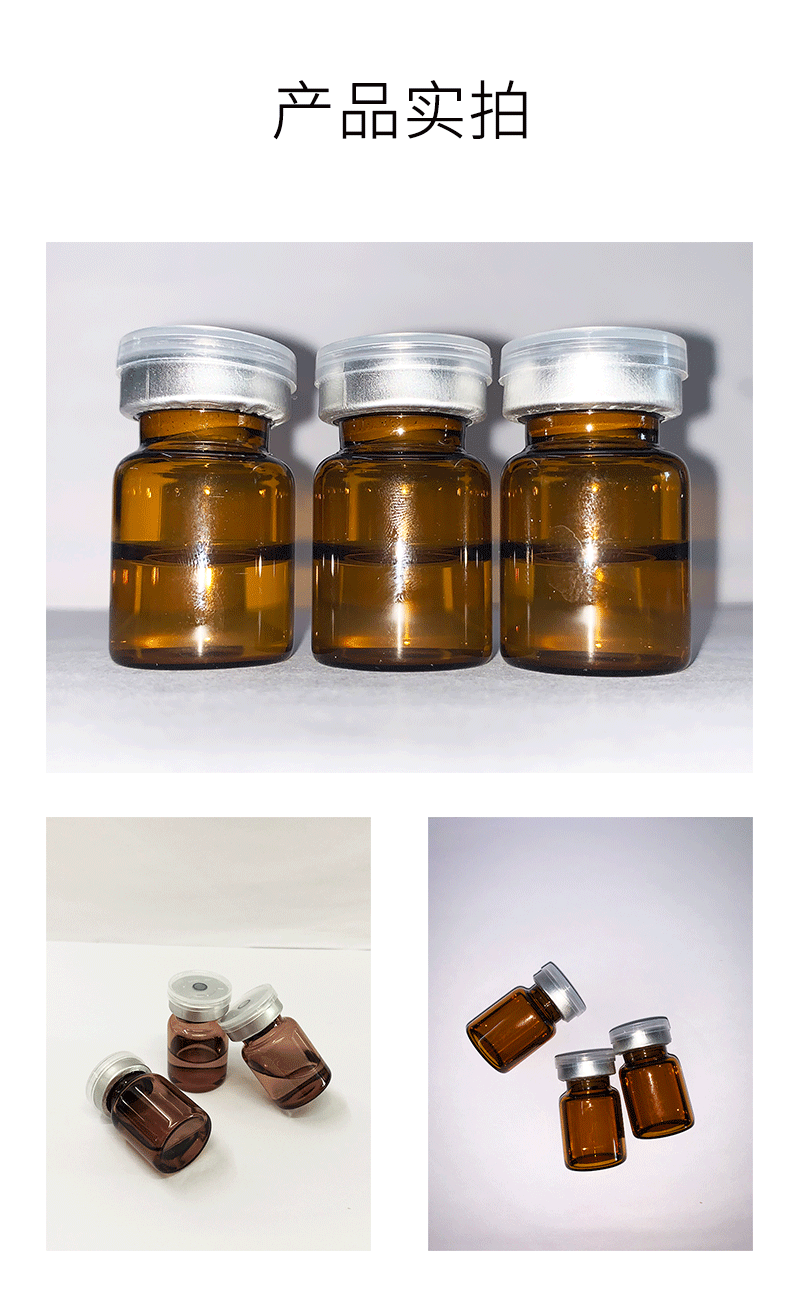 莫娜丽莎_V提拉 ST嫒美提 OEM定制加工贴牌 面部精雕