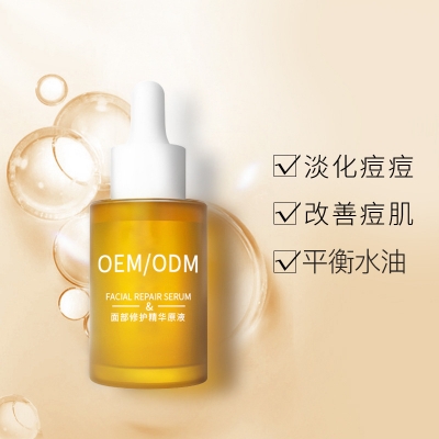 莫娜丽莎_祛痘精华原液OEM