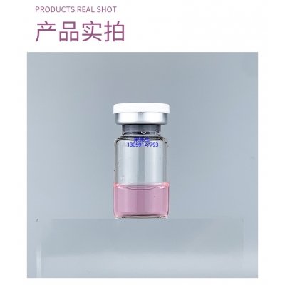 莫娜丽莎_谷胱甘肽+传明酸外泌体精华_水光动能素