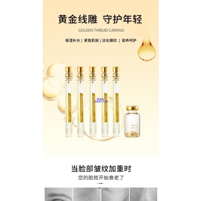 莫娜丽莎_黄金线雕OEM代加工