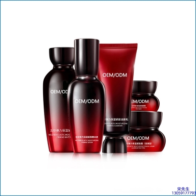 莫娜丽莎_五珍弹力保湿套装