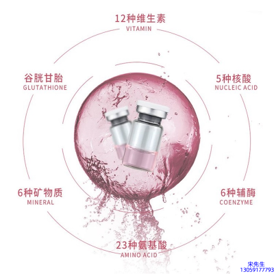 莫娜丽莎_水光动能素精华原液现在最好有哪些?